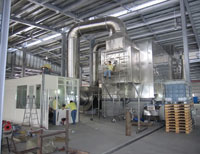 臺灣項目現(xiàn)場